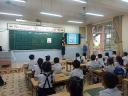 điệp.jpg - 