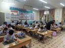 diệp 1.jpg - 