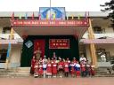 hình gala tết 2020 - 4.jpg - 