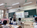 lá cấy 3.png - 