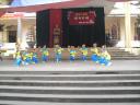 IMG_1406 - IMG_1406.JPG